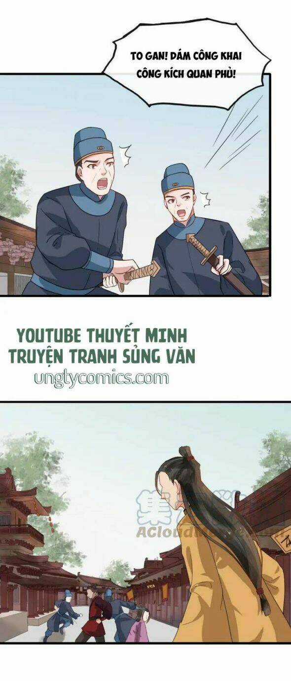 Bồng Sơn Viễn 2 - Chapter 8 - Trang 14