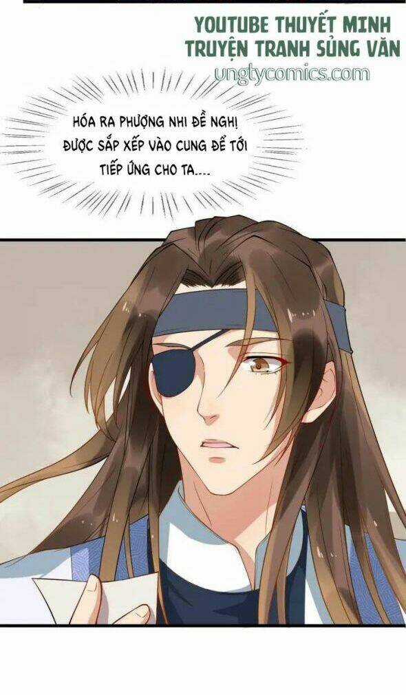 Bồng Sơn Viễn 2 - Chapter 8 - Trang 23