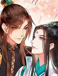 Đọc truyện Bồng Sơn Viễn 2