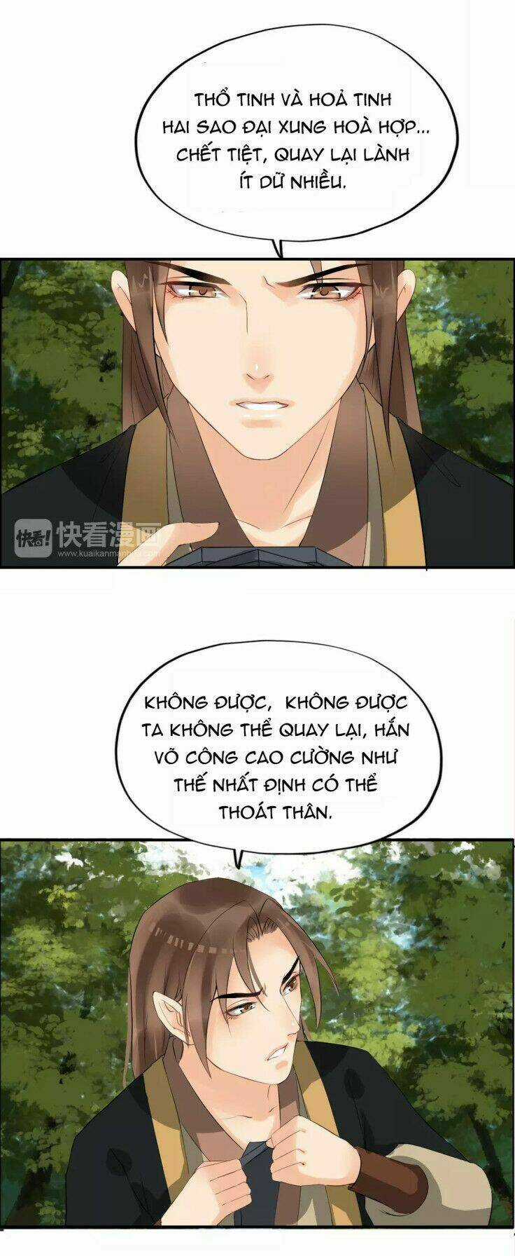 Bồng Sơn Viễn - Chapter 12 - Trang 51