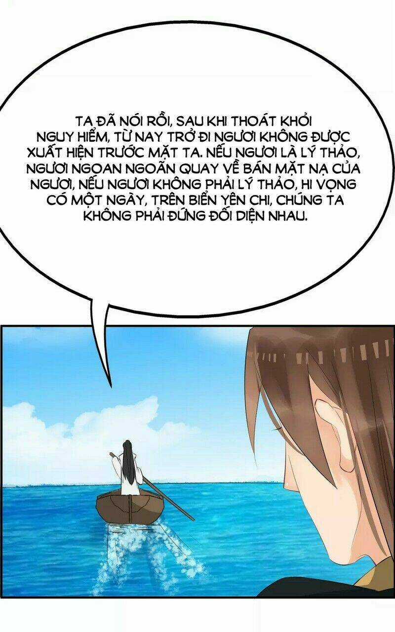 Bồng Sơn Viễn - Chapter 17 - Trang 31