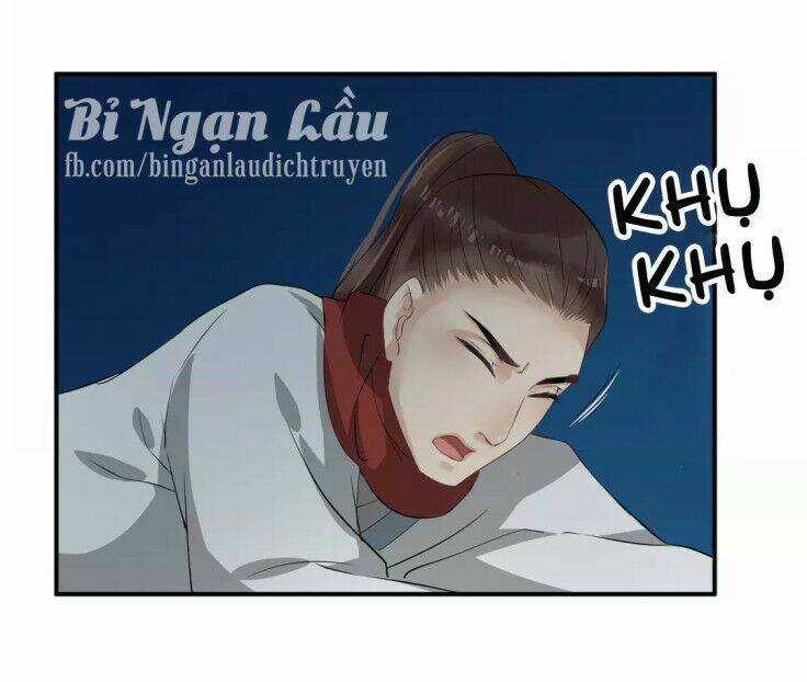 Bồng Sơn Viễn - Chapter 18 - Trang 15