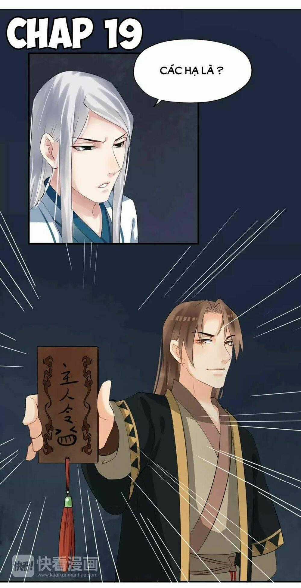 Bồng Sơn Viễn - Chapter 19 - Trang 1