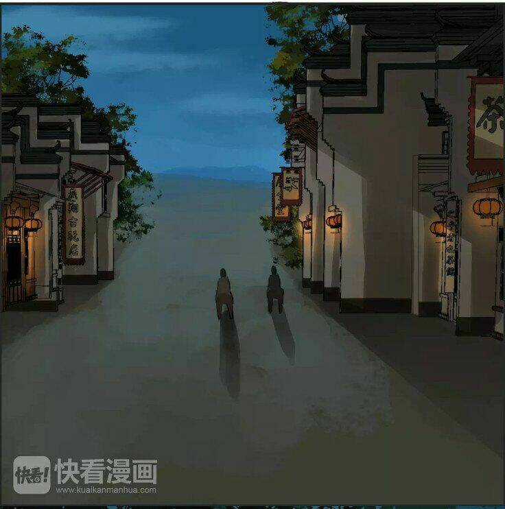 Bồng Sơn Viễn - Chapter 22 - Trang 35