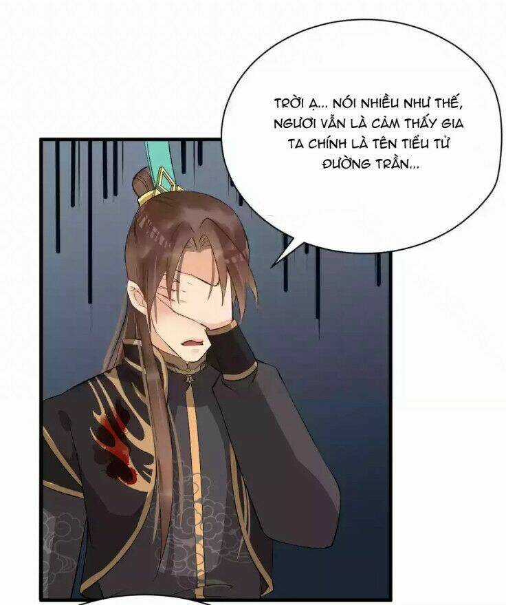 Bồng Sơn Viễn - Chapter 26 - Trang 12