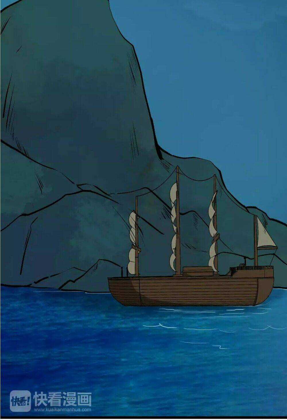 Bồng Sơn Viễn - Chapter 32 - Trang 33