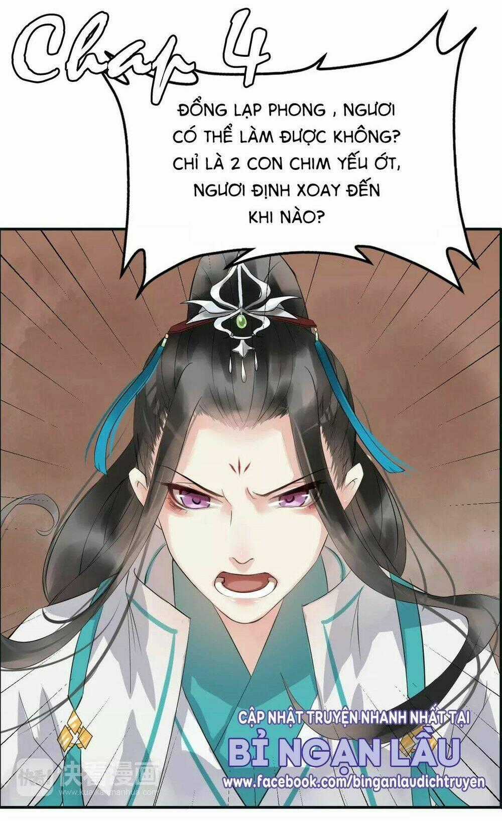 Bồng Sơn Viễn - Chapter 4 - Trang 1