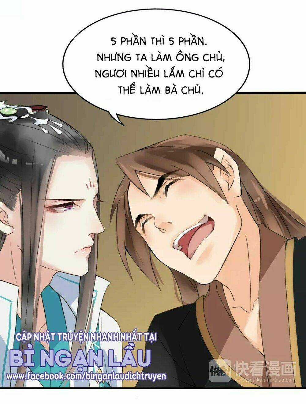 Bồng Sơn Viễn - Chapter 4 - Trang 25