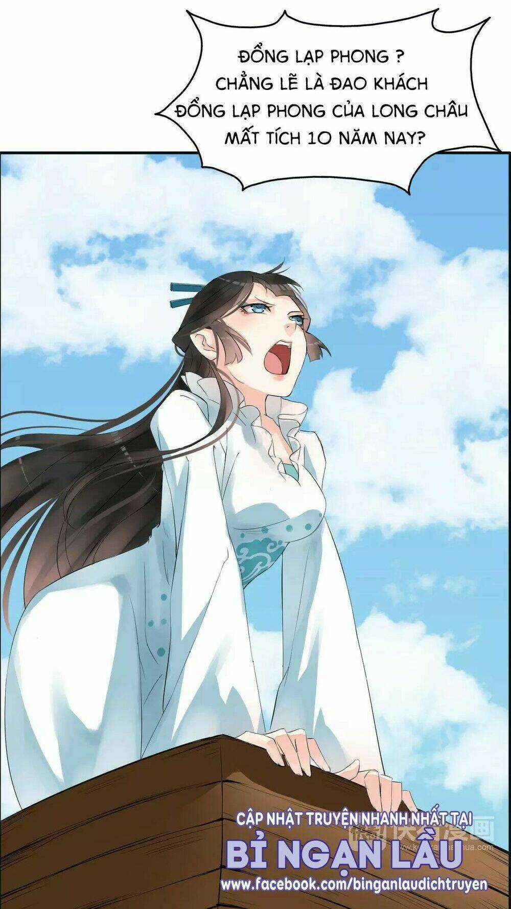 Bồng Sơn Viễn - Chapter 4 - Trang 4