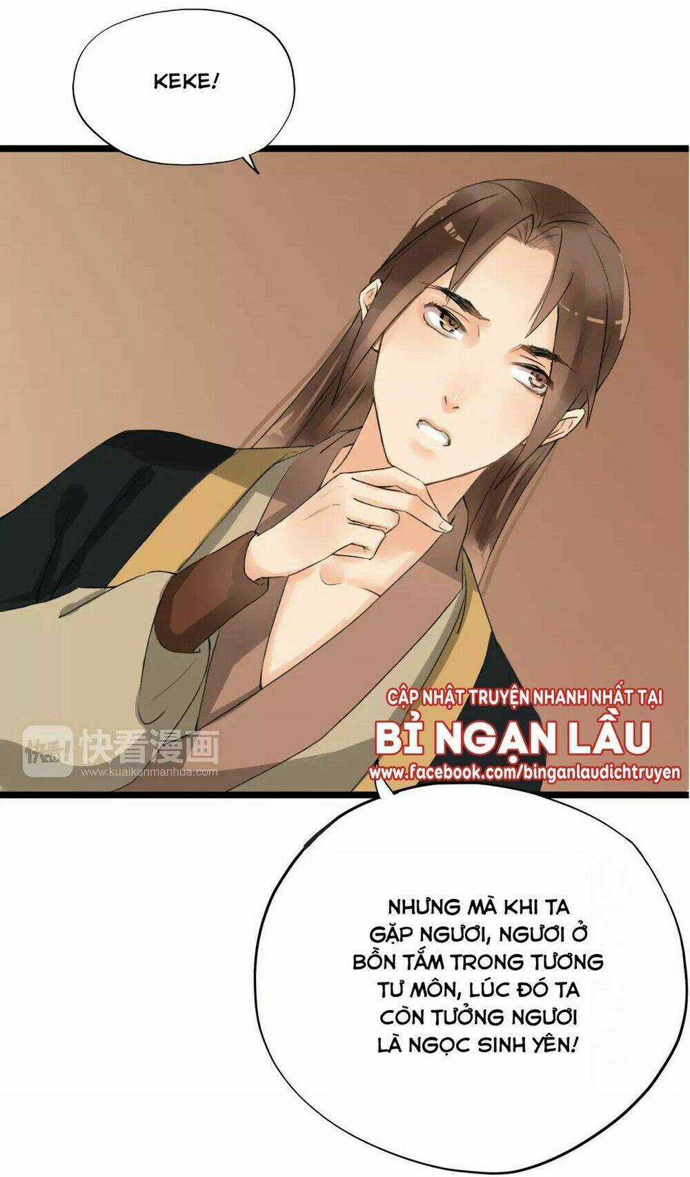 Bồng Sơn Viễn - Chapter 5 - Trang 32