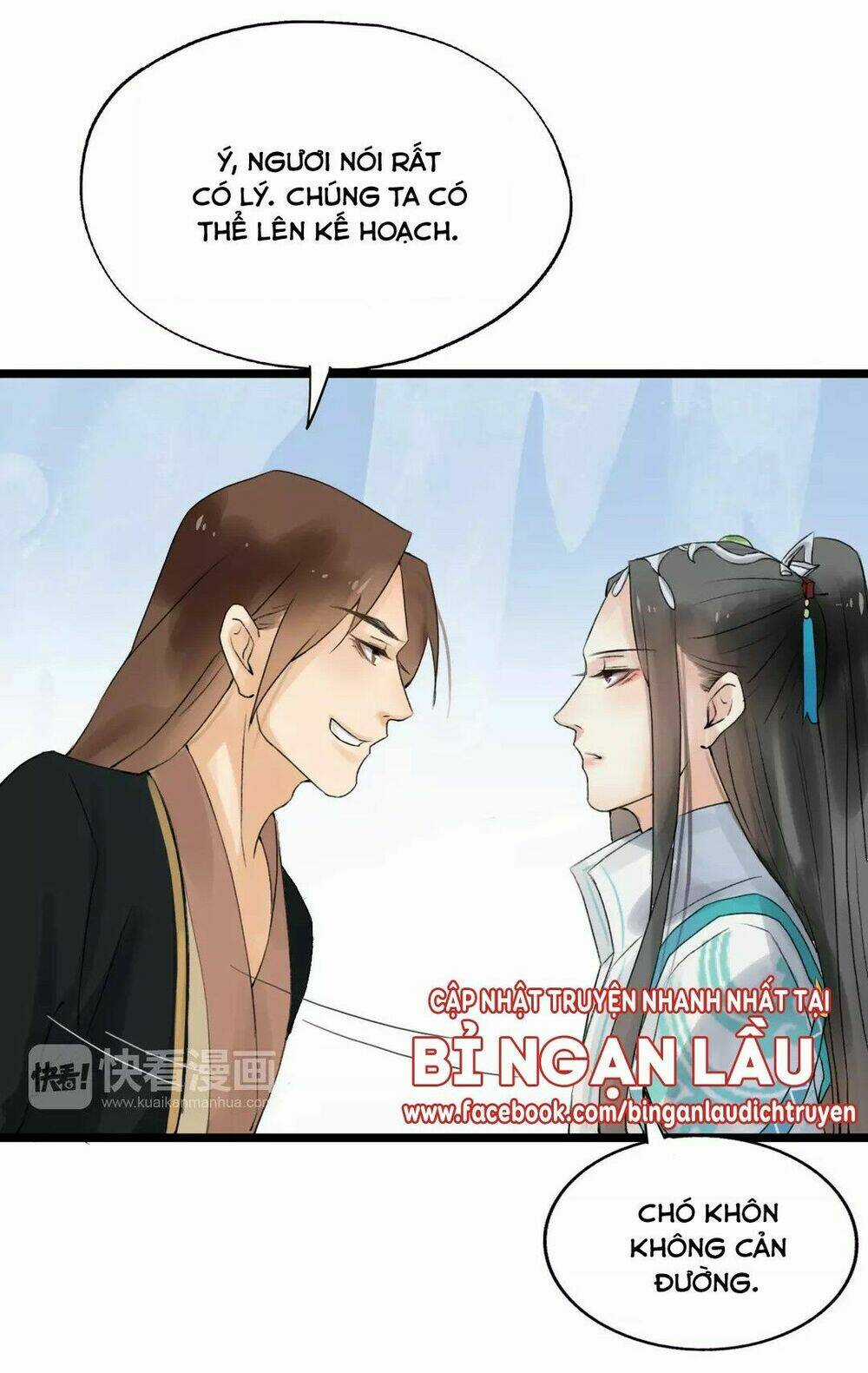 Bồng Sơn Viễn - Chapter 6 - Trang 31