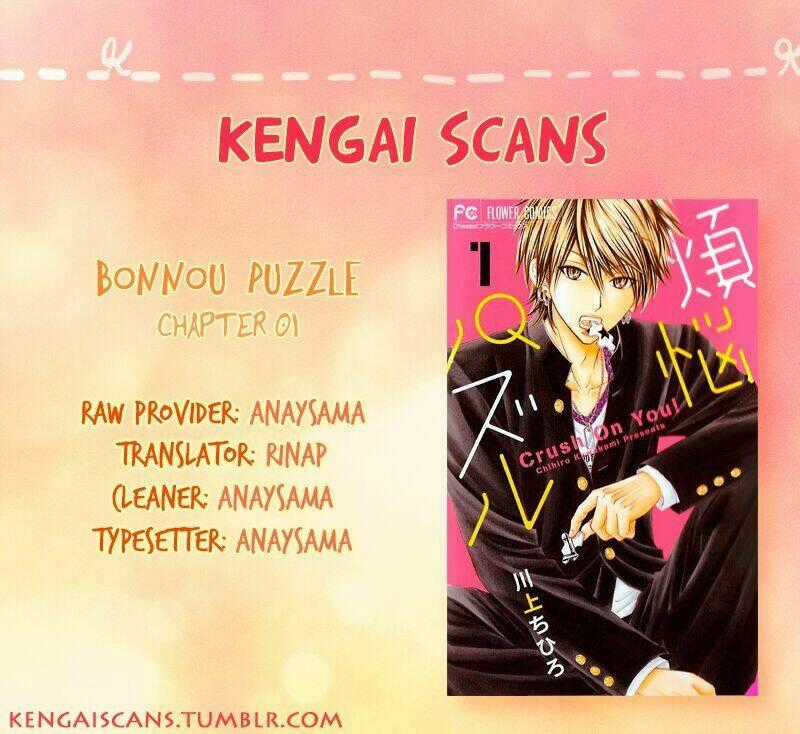 Bonnou Puzzle - Chapter 1 - Trang 1