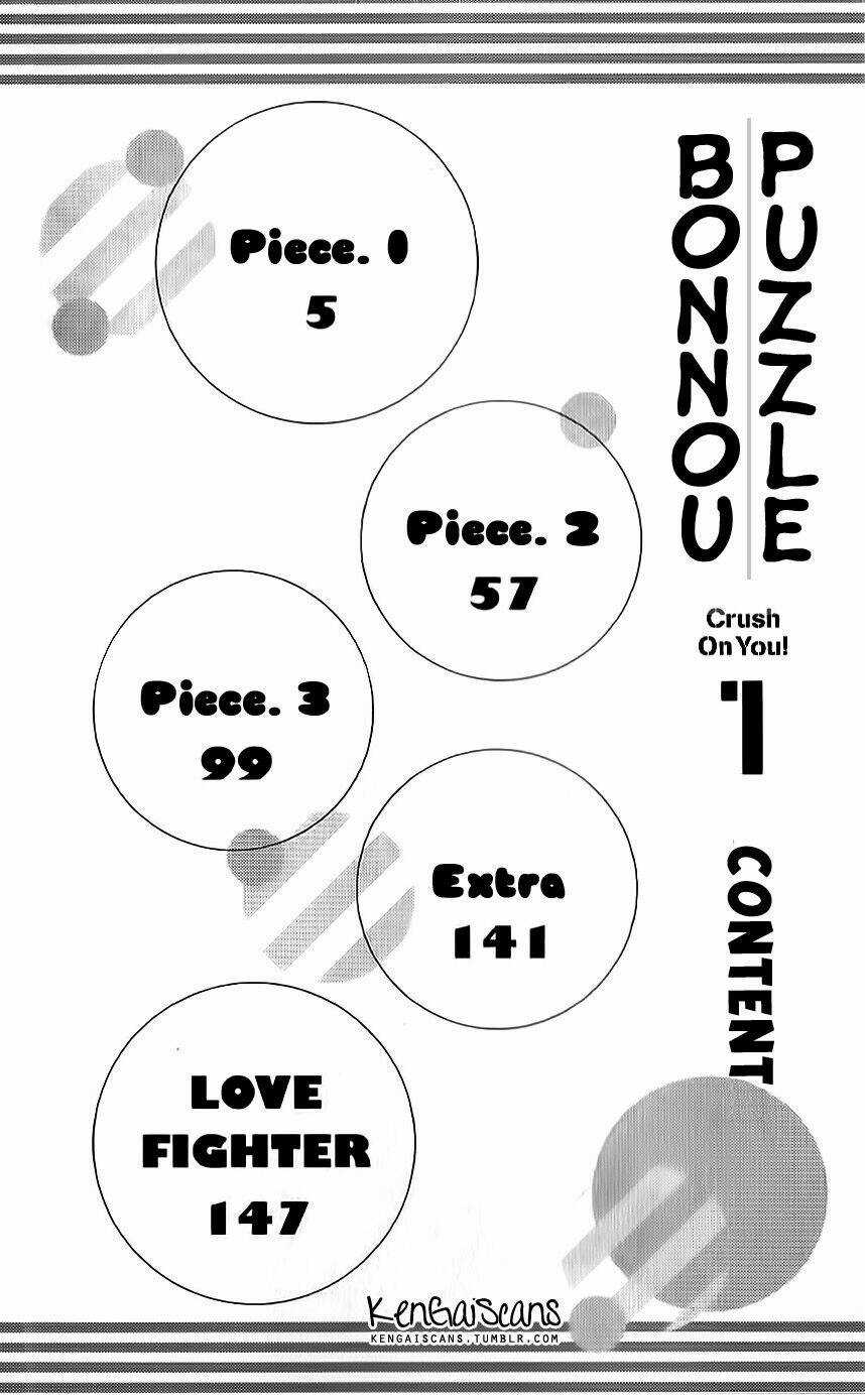 Bonnou Puzzle - Chapter 1 - Trang 4