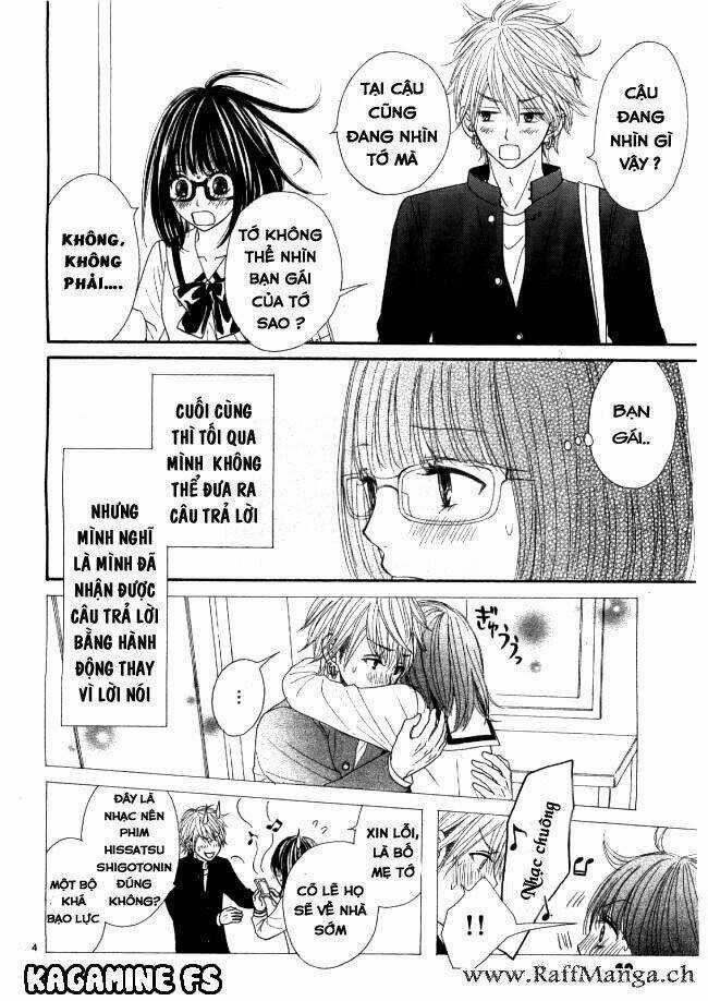 Bonnou Puzzle - Chapter 2 - Trang 5