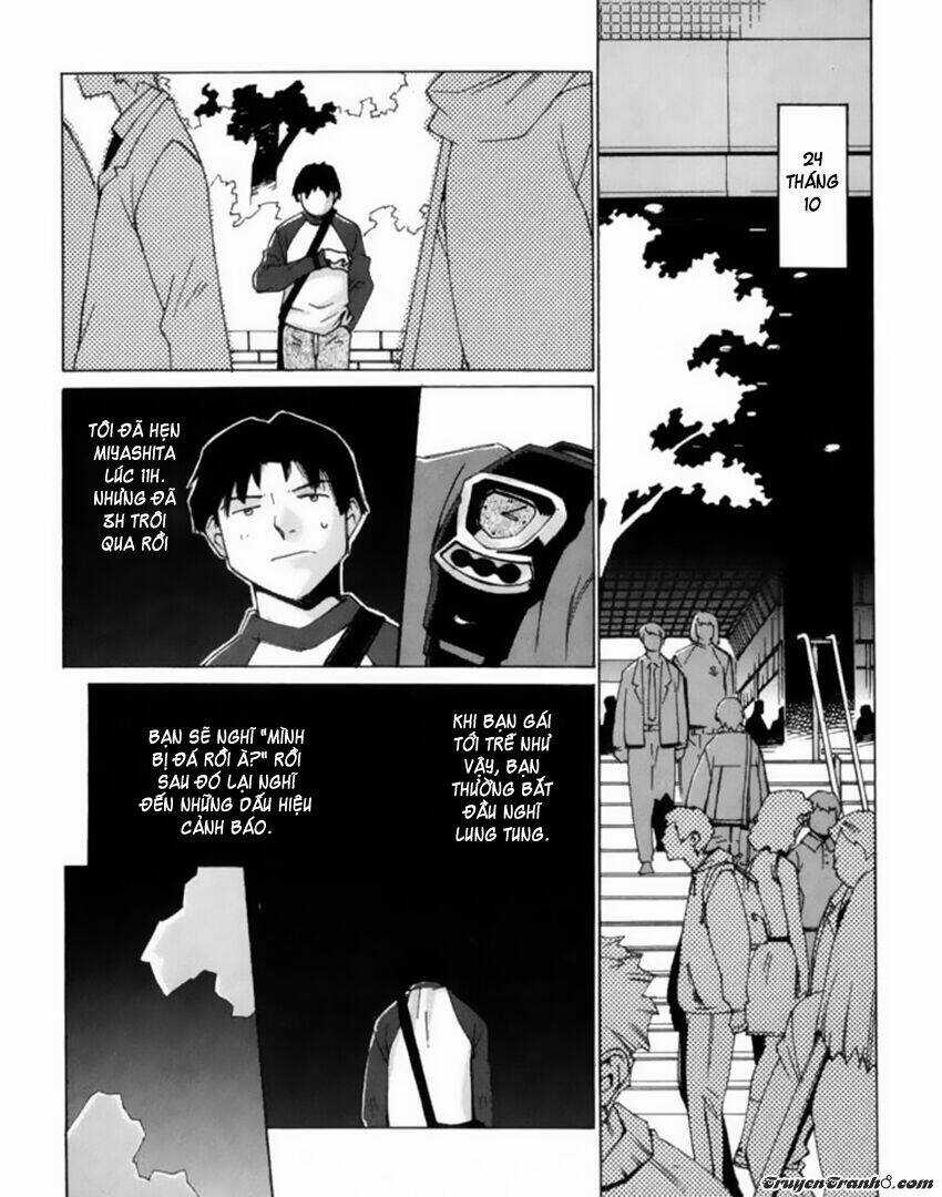 Boogiepop Wa Warawanai - Chapter 1 - Trang 13