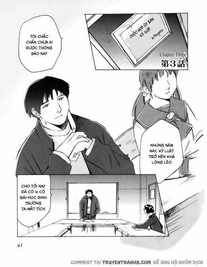 Boogiepop Wa Warawanai - Chapter 3 - Trang 2