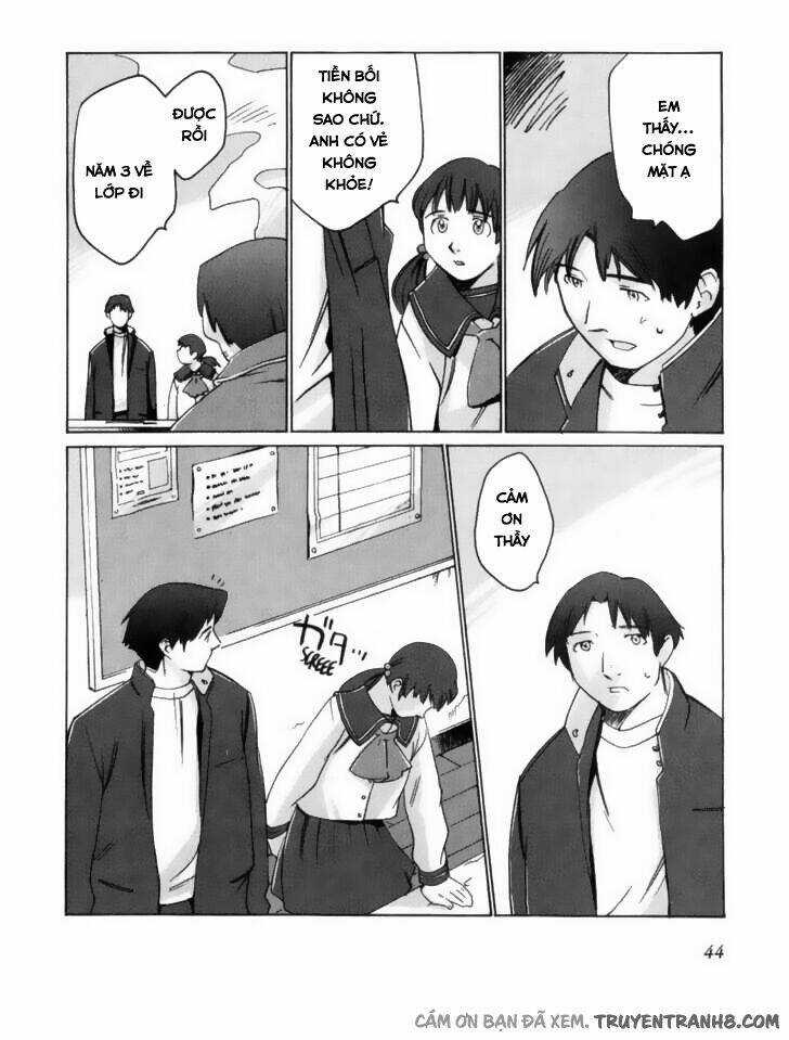 Boogiepop Wa Warawanai - Chapter 3 - Trang 5