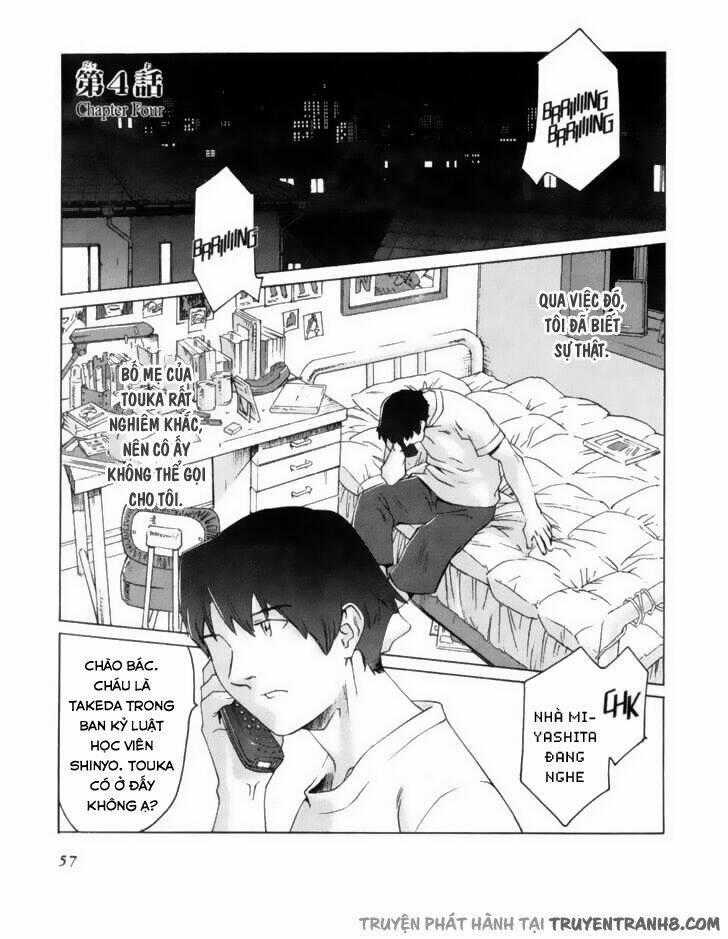 Boogiepop Wa Warawanai - Chapter 4 - Trang 2