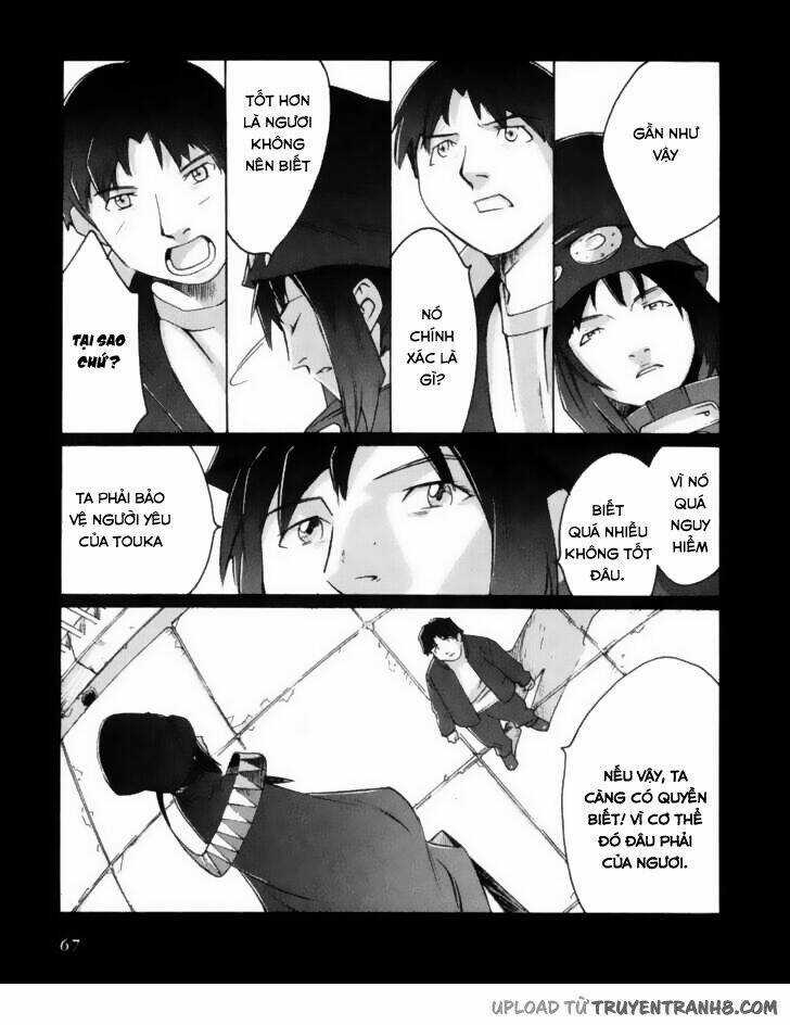 Boogiepop Wa Warawanai - Chapter 4 - Trang 12
