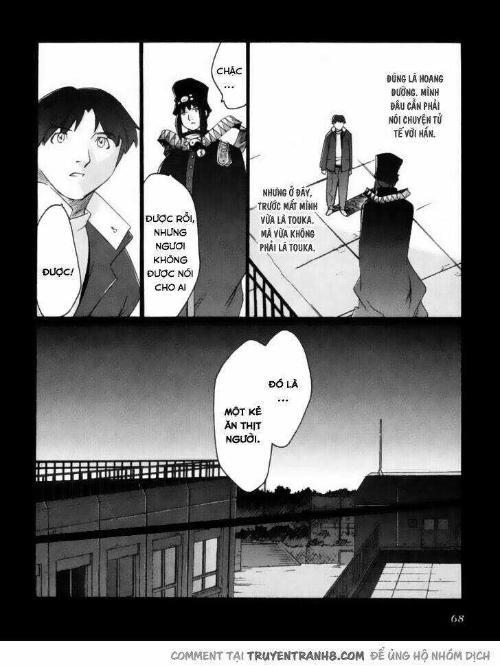 Boogiepop Wa Warawanai - Chapter 4 - Trang 13