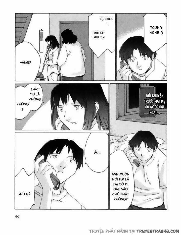 Boogiepop Wa Warawanai - Chapter 4 - Trang 4