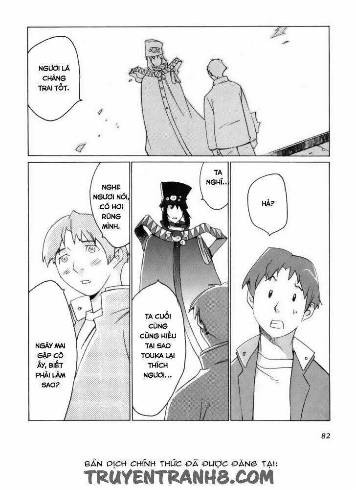 Boogiepop Wa Warawanai - Chapter 5 - Trang 11