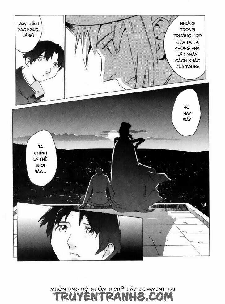 Boogiepop Wa Warawanai - Chapter 5 - Trang 4