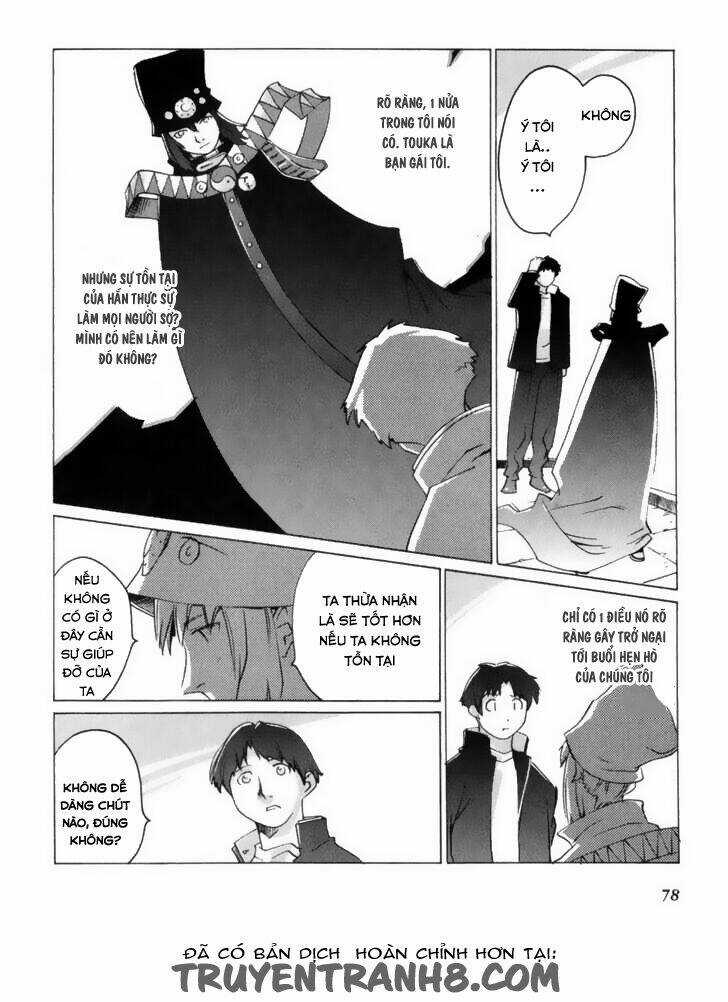 Boogiepop Wa Warawanai - Chapter 5 - Trang 7