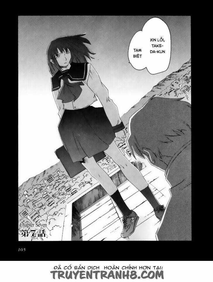 Boogiepop Wa Warawanai - Chapter 7 - Trang 2