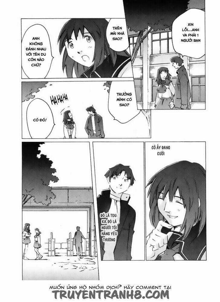 Boogiepop Wa Warawanai - Chapter 7 - Trang 12