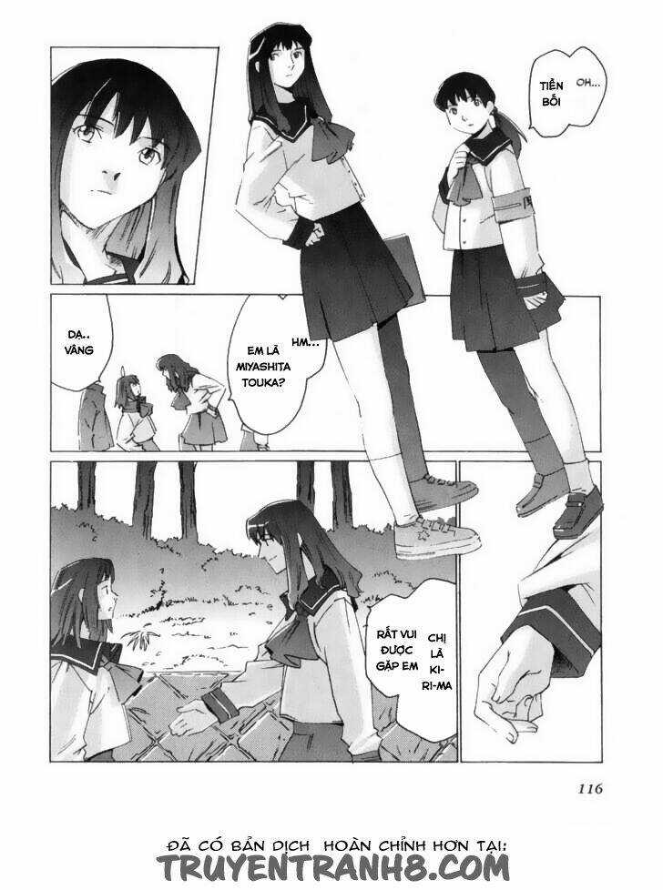 Boogiepop Wa Warawanai - Chapter 7 - Trang 13