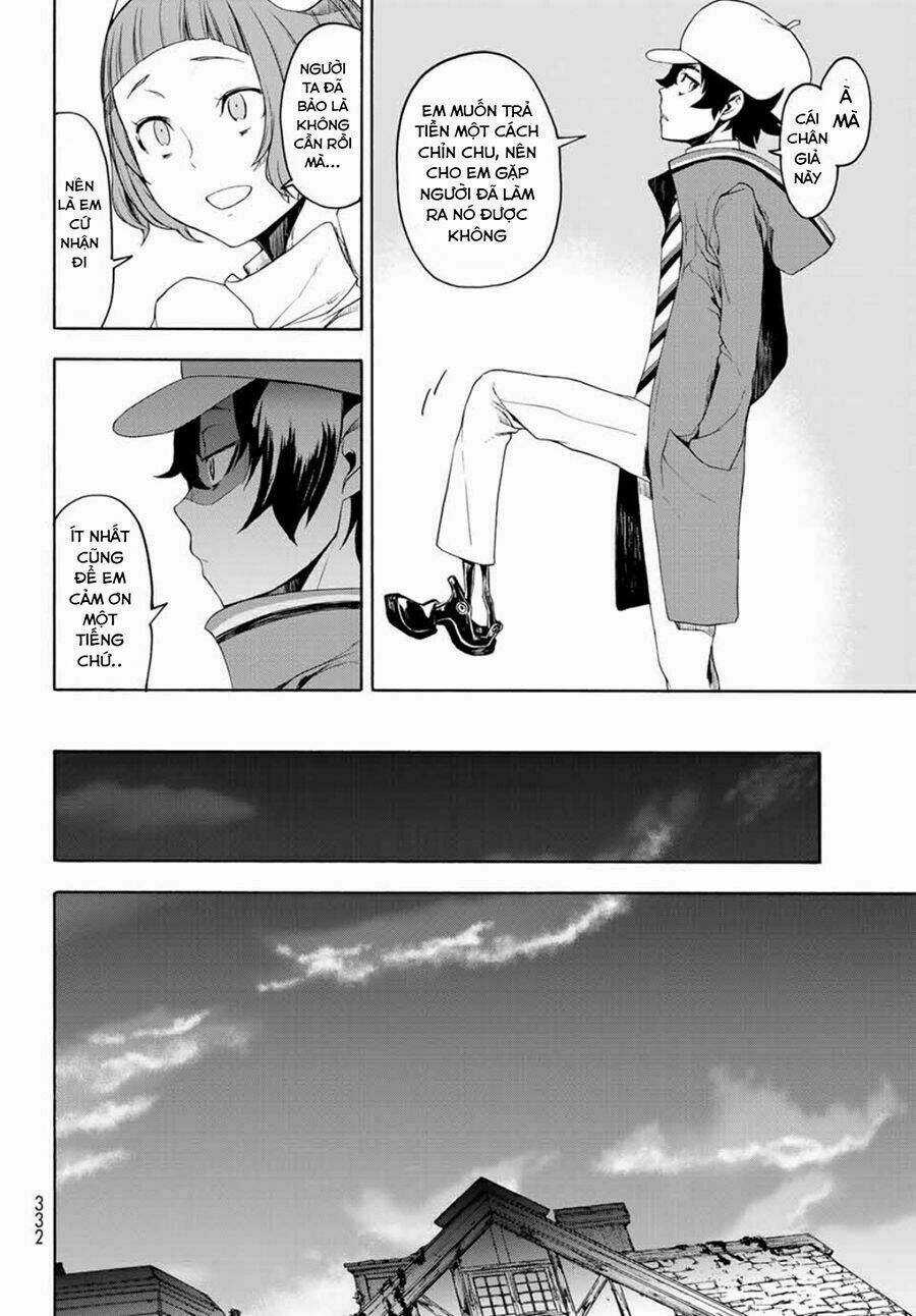 Bootsleg - Chapter 1 - Trang 24