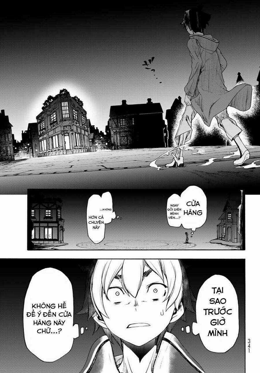 Bootsleg - Chapter 1 - Trang 33