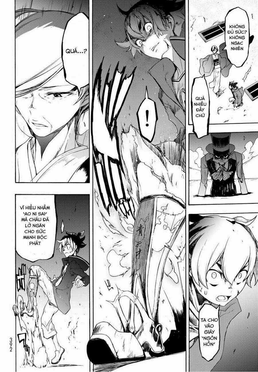 Bootsleg - Chapter 1 - Trang 83