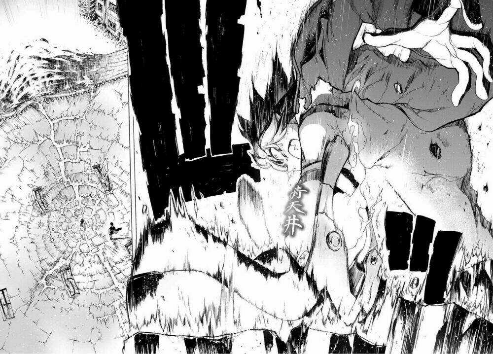 Bootsleg - Chapter 1 - Trang 85