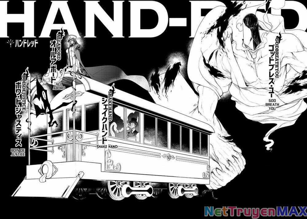 Bootsleg - Chapter 10 - Trang 5