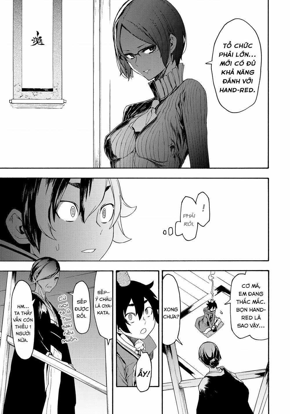 Bootsleg - Chapter 2 - Trang 12