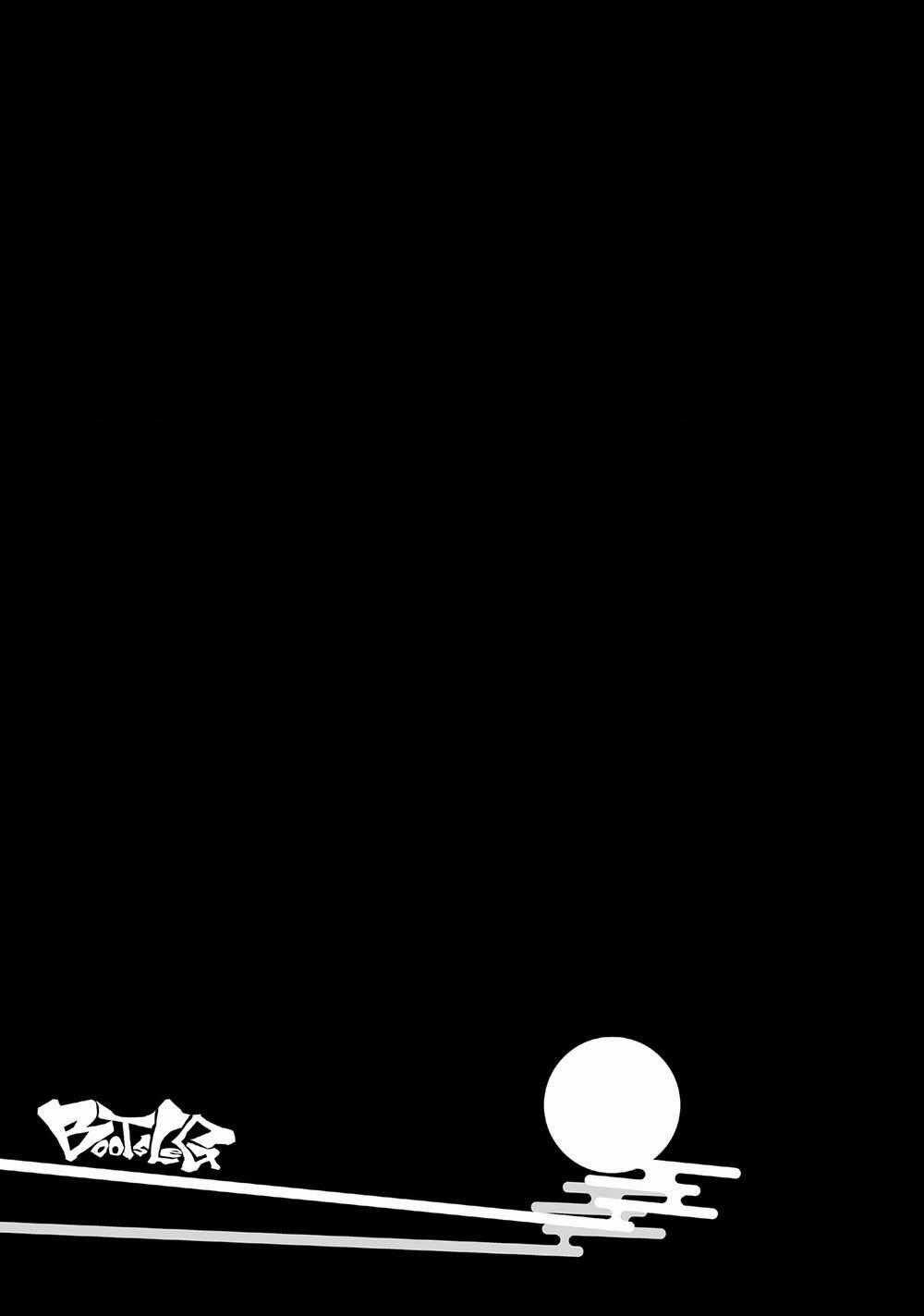 Bootsleg - Chapter 2 - Trang 39