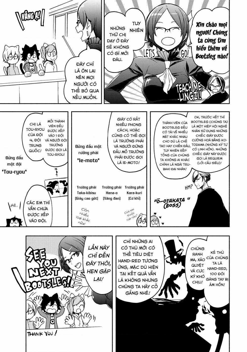 Bootsleg - Chapter 5.5 - Trang 2