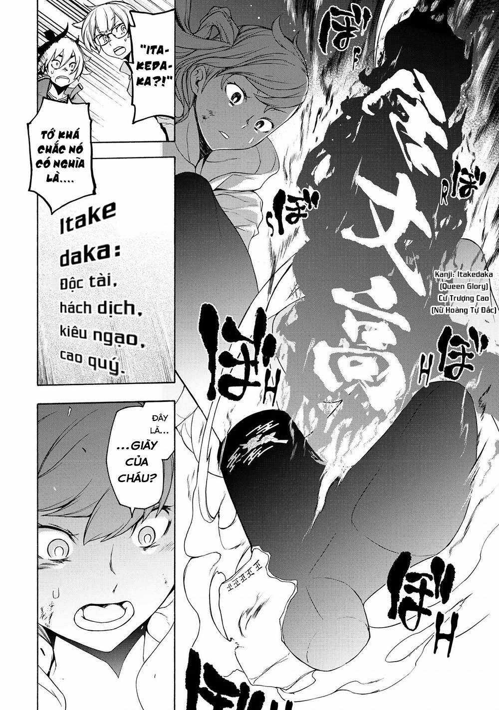 Bootsleg - Chapter 5 - Trang 36