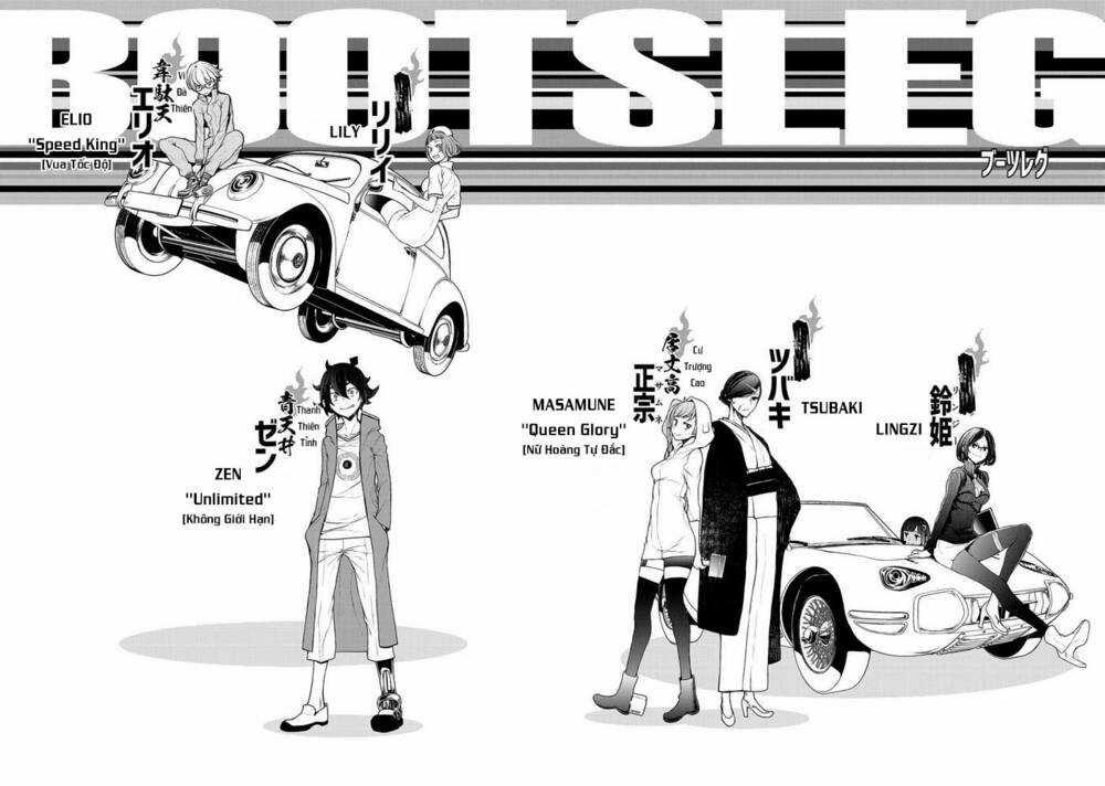 Bootsleg - Chapter 6 - Trang 3