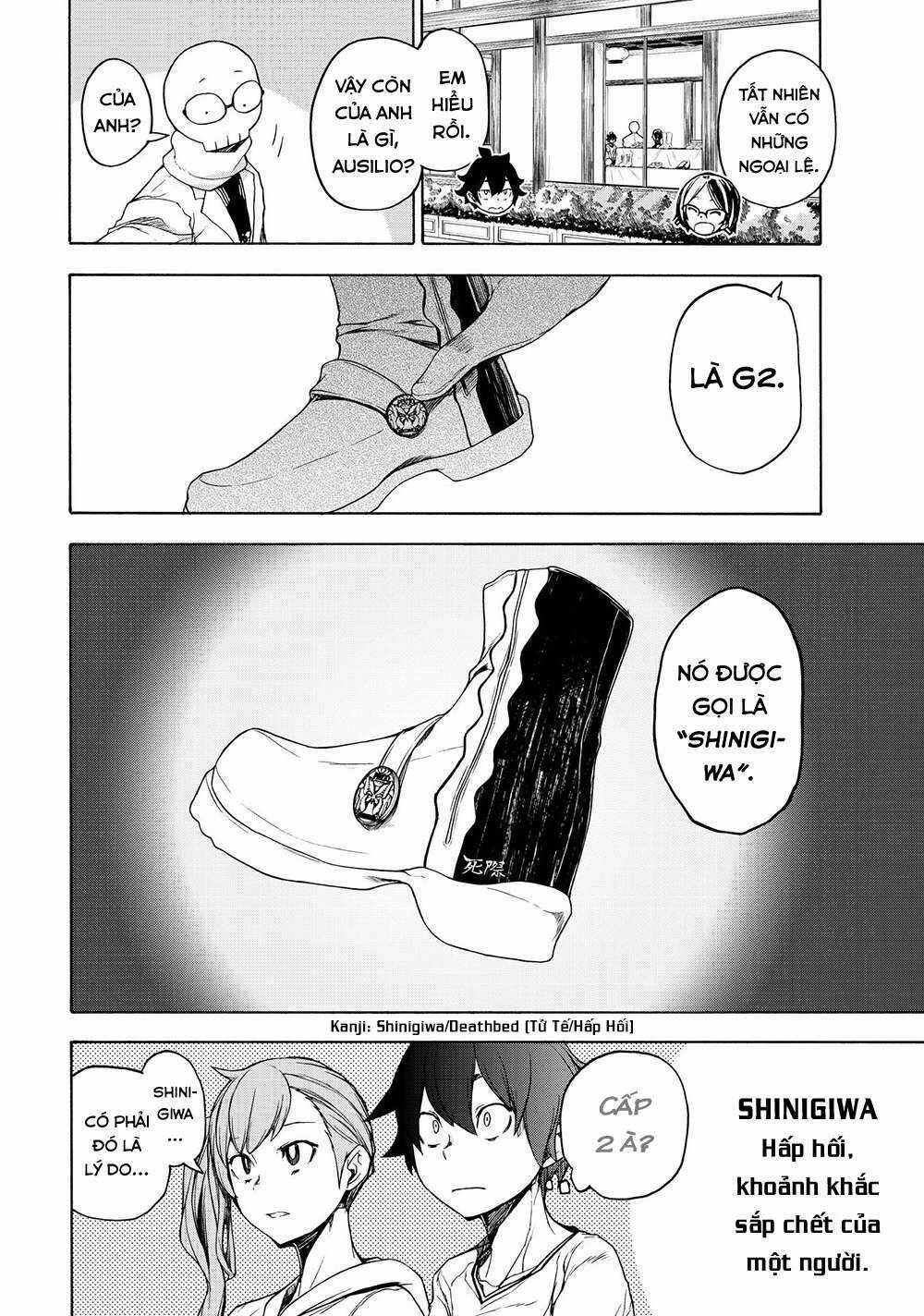 Bootsleg - Chapter 6 - Trang 25