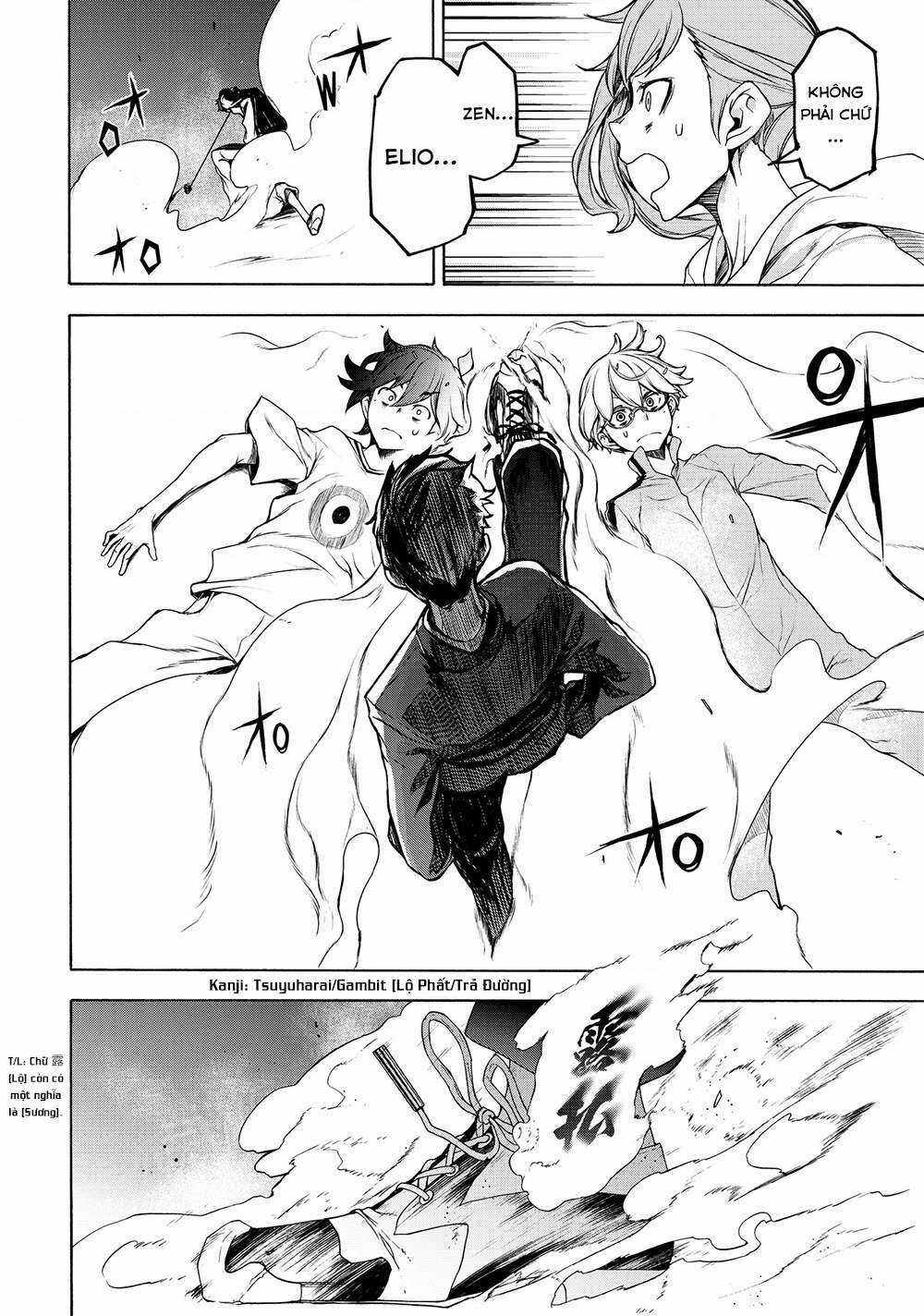 Bootsleg - Chapter 6 - Trang 43