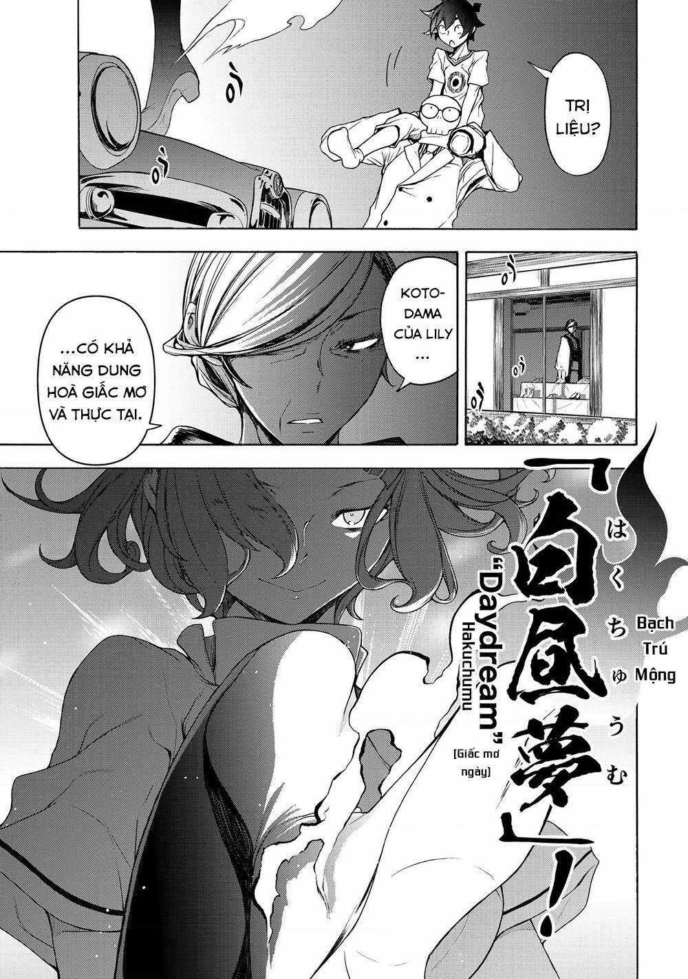 Bootsleg - Chapter 6 - Trang 78