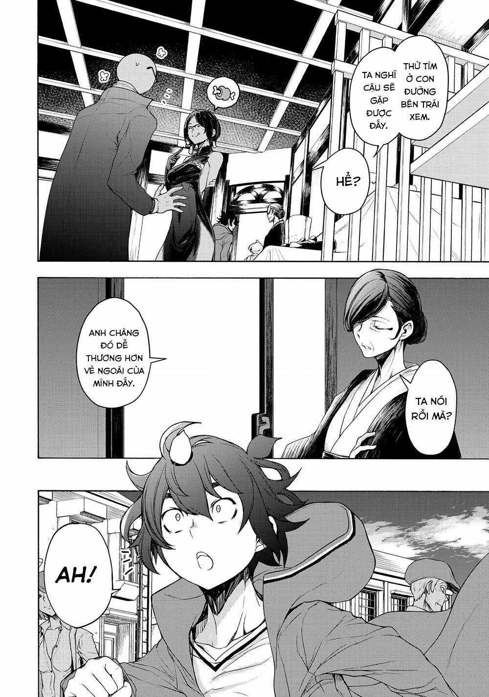 Bootsleg - Chapter 7 - Trang 20