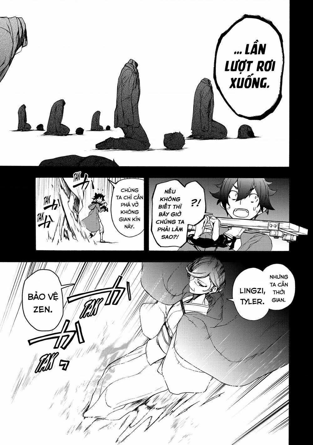 Bootsleg - Chapter 8 - Trang 26