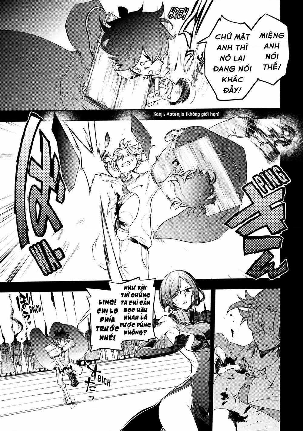 Bootsleg - Chapter 8 - Trang 34