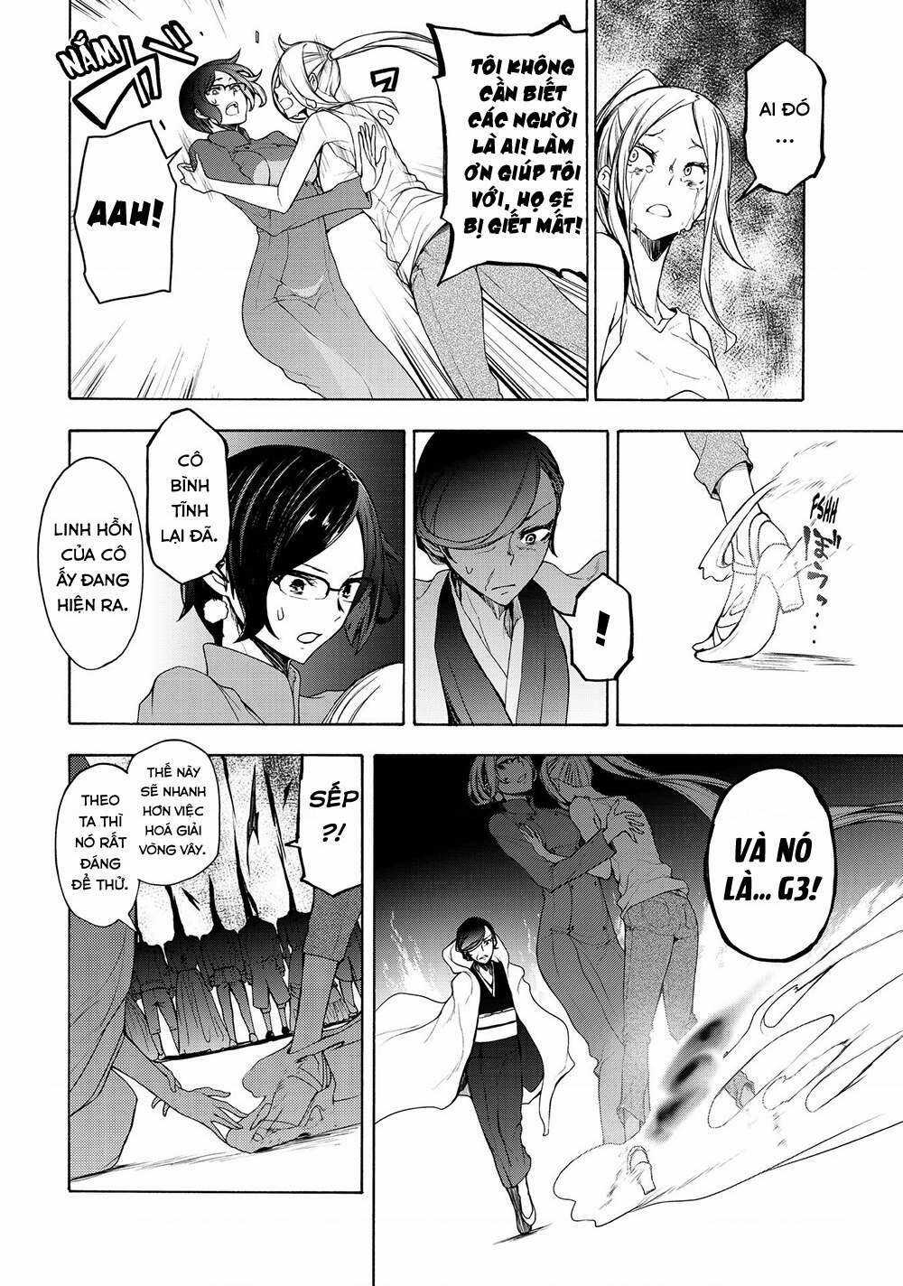 Bootsleg - Chapter 9 - Trang 19