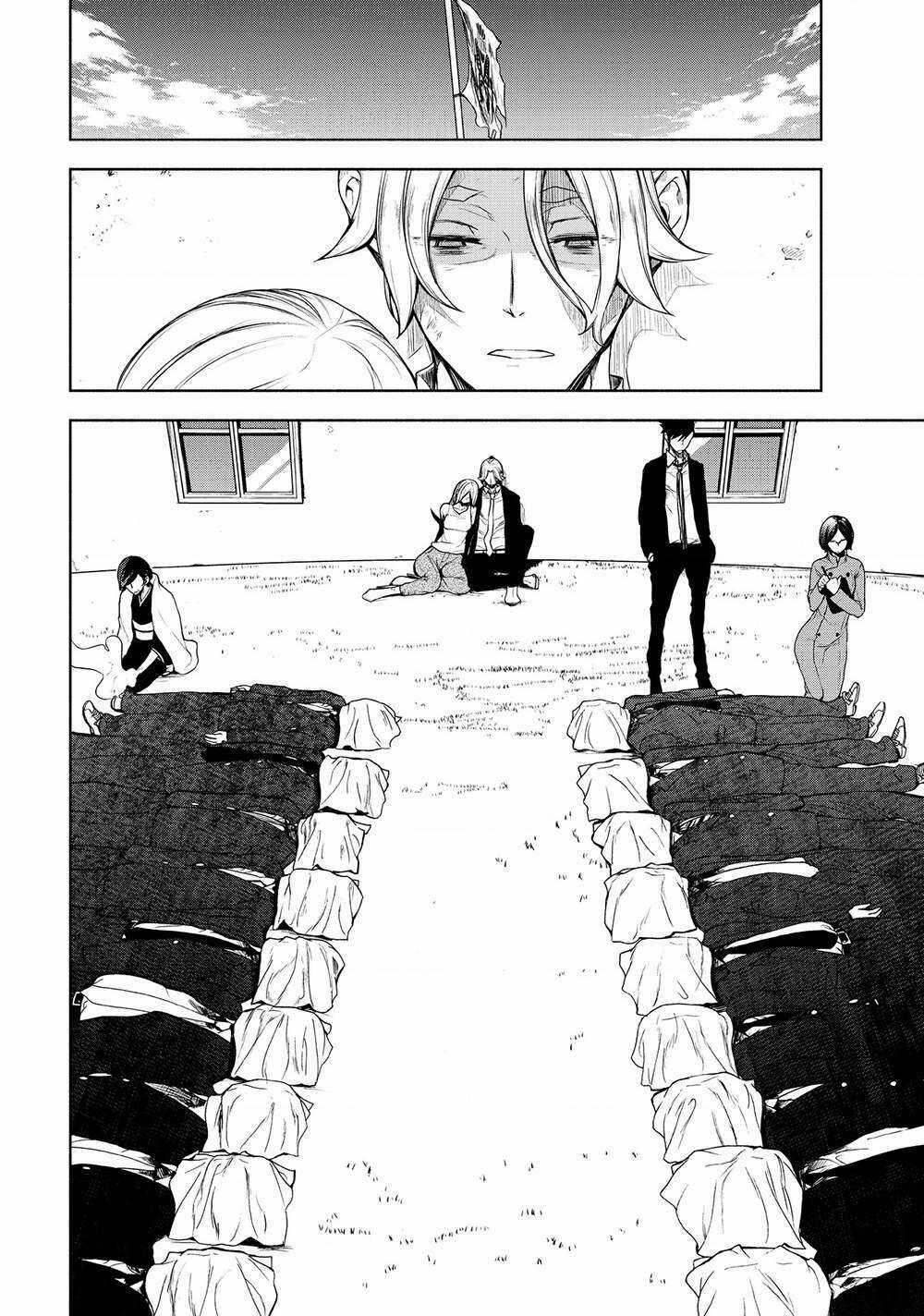 Bootsleg - Chapter 9 - Trang 25