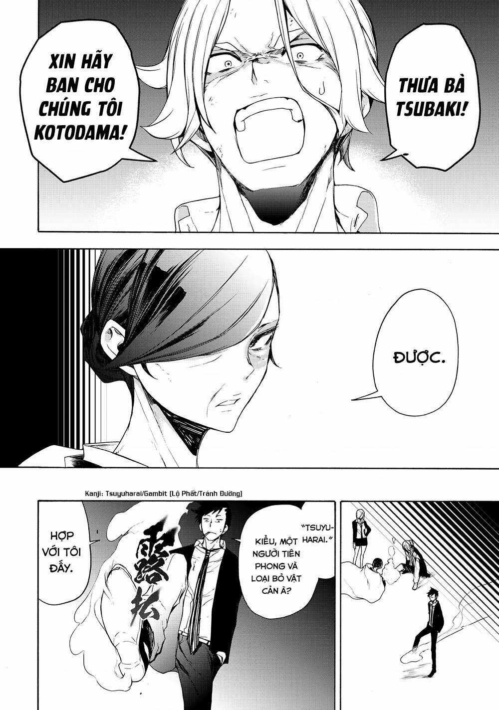 Bootsleg - Chapter 9 - Trang 33